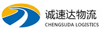 丽水到黄陵县物流公司